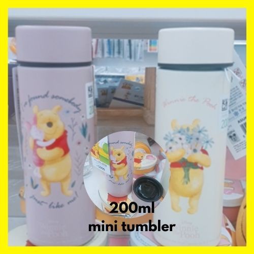 DAISO Bình nước hình gấu pooh dễ thương dung tích 500ml/ 350ml