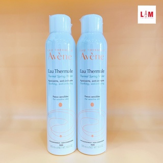 Xịt khoáng Eau Thermale Avene 300ml [Chính Hãng]