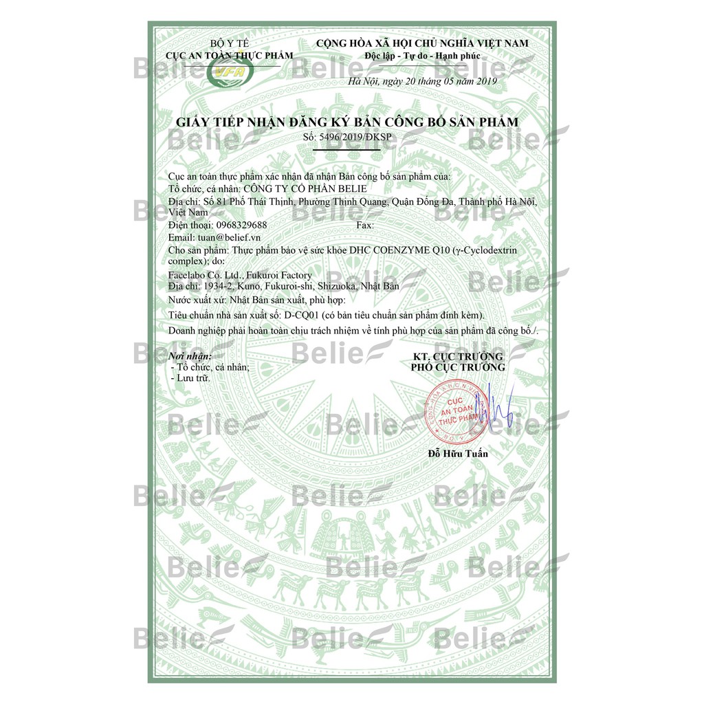 Viên uống chống lão hoá Coenzym Q10 | BigBuy360 - bigbuy360.vn