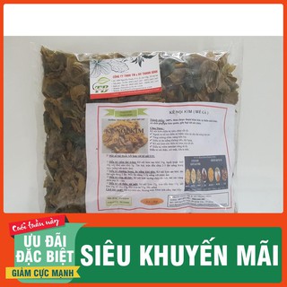 Kê Nội Kim Khô 500gr  - Thảo Dược Thanh Bình