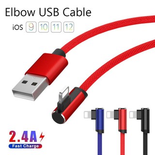 Cáp Sạc Nhanh 2.4a Cho Iphone 11 Pro Xs Max