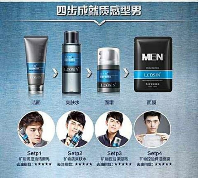 Bộ sản phẩm chăm sóc da dành cho nam Laikou- Lcosin | BigBuy360 - bigbuy360.vn