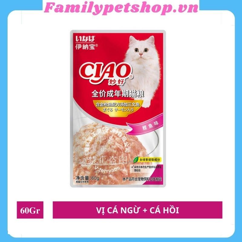 Pate cho mèo Ciao gói 60g-thức ăn cho mèo nhiều vị-familypetshop.vn