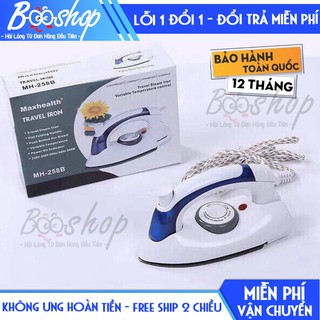[Hàng Loại 1] BÀN LÀ HƠI NƯỚC MINI DU LỊCH TRAVEL IRON_ BẢO HÀNH 12 THÁNG .