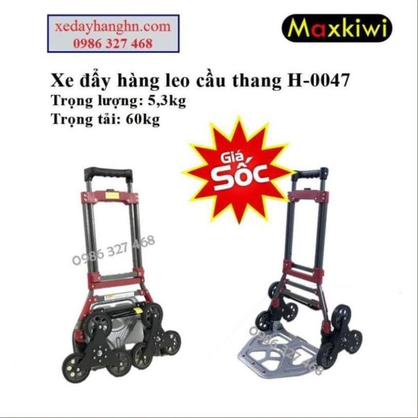 [Hàng Nhập Khẩu] Xe Đẩy Hàng 3 Bánh, Xe Đẩy Gấp Gọn Maxkiwi- Phù Hợp Kéo Hầu Hết Các Bậc Thang