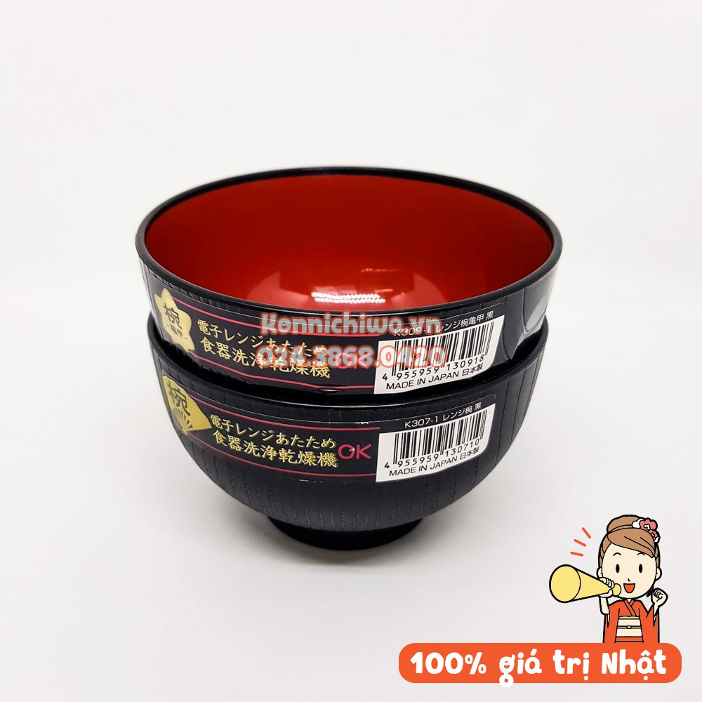 | FREESHIP | Bát Ăn Cơm Nhật Bản NAKAYA | Chén Đựng Cơm Kiểu Nhật Cao Cấp