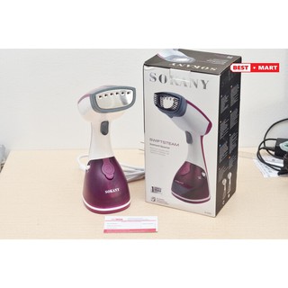 Bàn Là Hơi Nước Cầm Tay Sokany AJ-2205