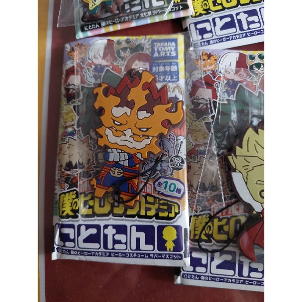 Móc khóa các nhân vật trong BnHA