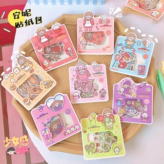 Gói 30 miếng sticker xinh xắn cô gái