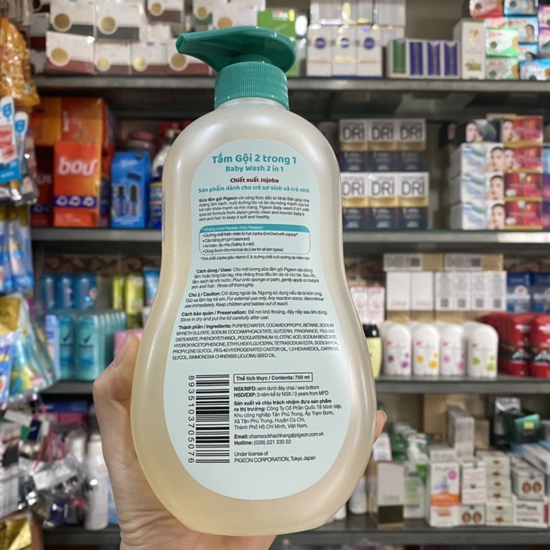 Sữa tắm Pigeon baby wash 2 in 1 700ml