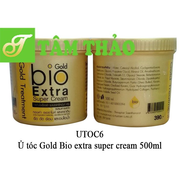 Ủ tóc Thái Lan Gold Bio extra super cream 500ml phục hồi tóc, siêu mượt 8850805000451