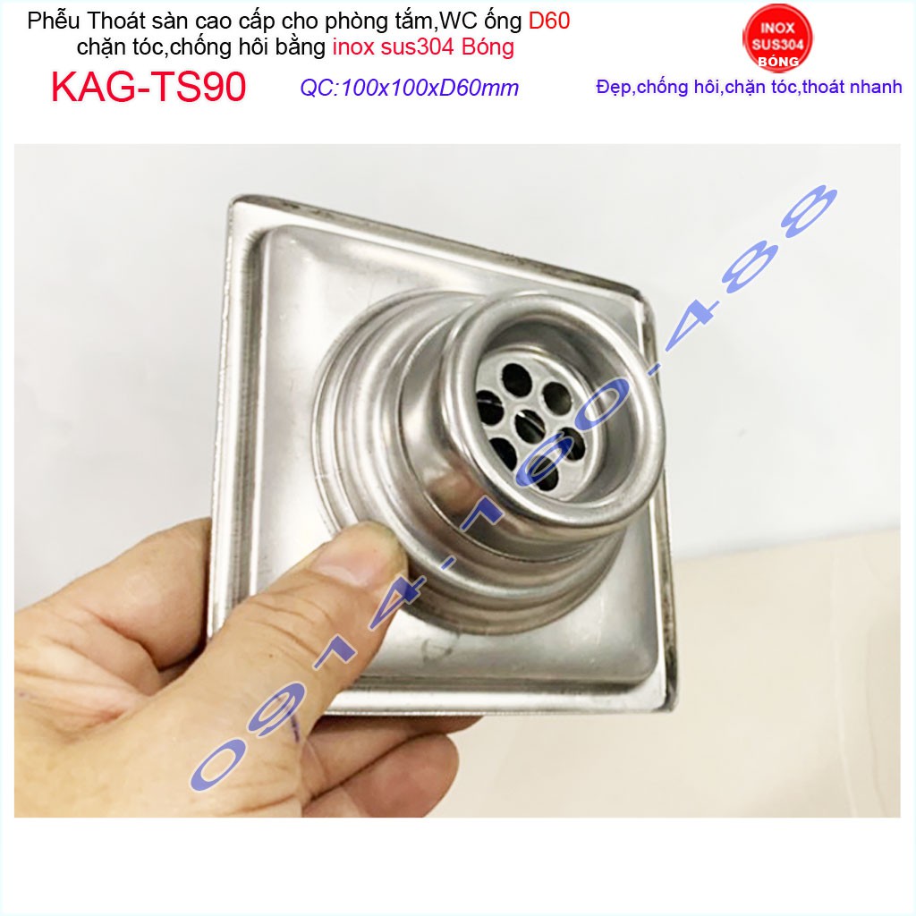 Phễu thoát sàn 10x10cm KAG-TS90 (D6cm)  inox 304, hố ga thoát sàn khách sạn cho ống D60mm mặt caro chống mùi hôi