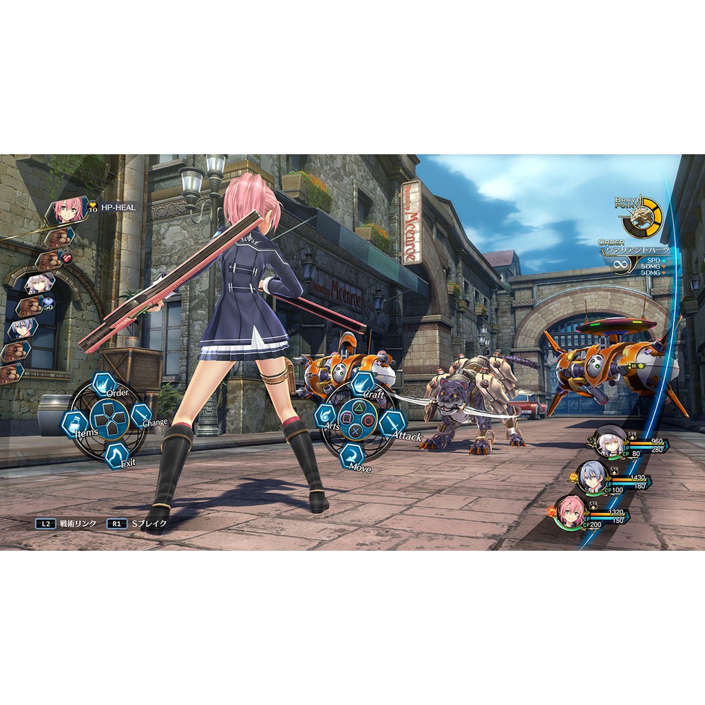 Đĩa game PS4 : The Legend Of Heroes Trails Of Cold Steel 3