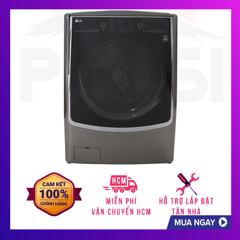 [Giao HCM] Máy giặt sấy LG Inverter 21kg/12 kg F2721HTTV