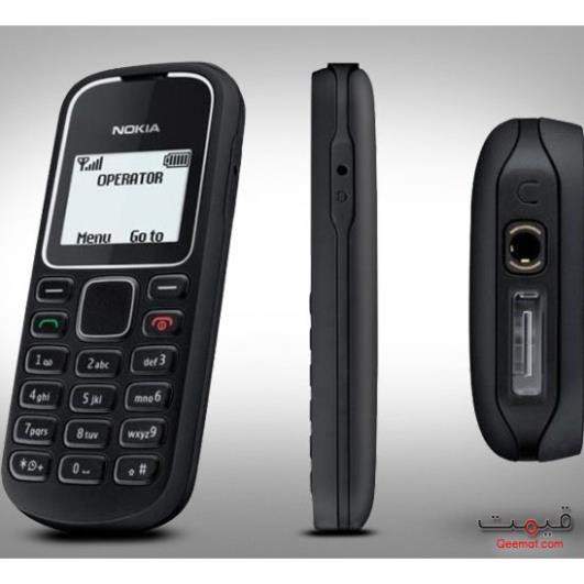 Điện Thoại Nokia 1280 Chính Hãng Bảo Hành 12 Tháng Đổi Mới