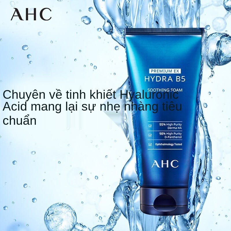 (Hàng Mới Về) Sữa Rửa Mặt Hyaluronic Acid Làm Sạch Sâu Không Kích Ứng Da Phong Cách Hàn Quốc Sk-Ii