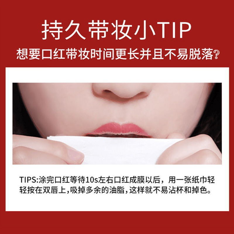 (hàng Mới Về) Son Môi Dưỡng Ẩm Chống Thấm Nước Không Phai Màu Lee Jia Qi | BigBuy360 - bigbuy360.vn