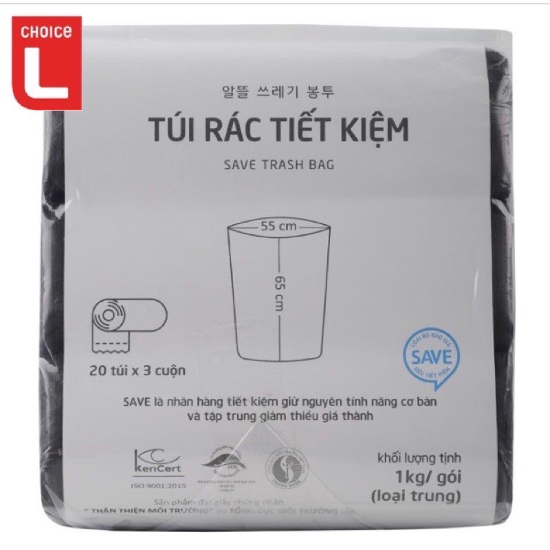 Cuộn 3 Túi Rác Đen 1KG Thân Thiện Môi Trường 64x78cm