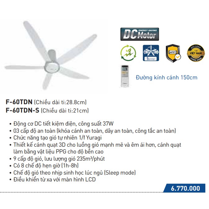 Quạt trần 5 cánh có điều khiển Panasonic F-60TDN | BigBuy360 - bigbuy360.vn