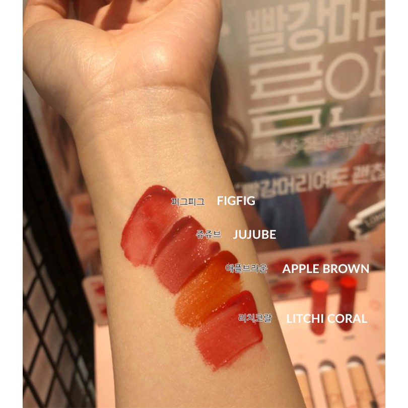 [DATE 07.2021] [Phiên Bản Giới Hạn Romand X Anne] Son Tint Lì Romand Juicy Lasting Tint