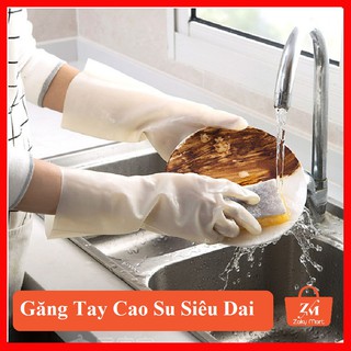 [Ảnh Thật+Video][Loại 1] Găng Tay Cao Su Siêu Dai Bảo Vệ Bàn Tay Hàng Xuất Xịn