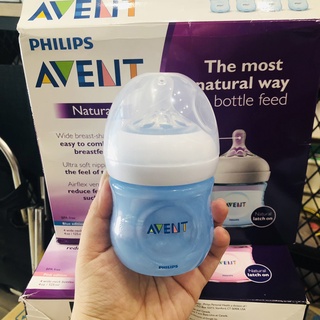 Bình Sữa Philips Avent Natural 125ml/260ml cho bé (không hôp)