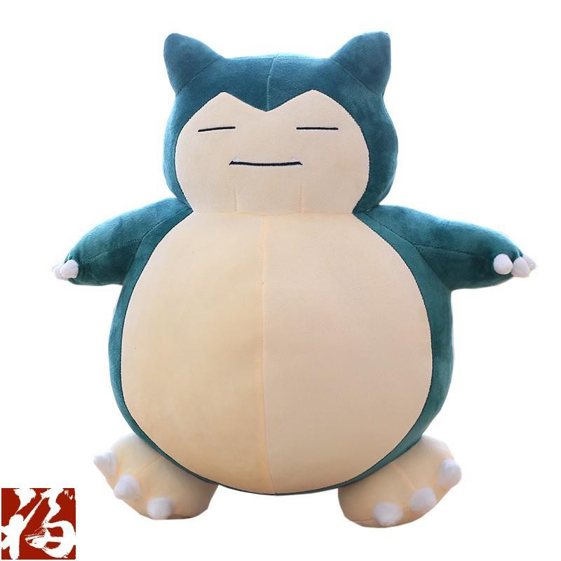 Thú Nhồi Bông Hình Nhân Vật Kabi Snorlax Kích Thước 30cm - 50cm 84224207