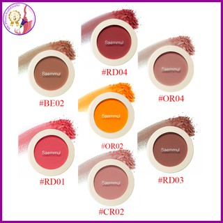 Phấn má hồng saemmul single blusher