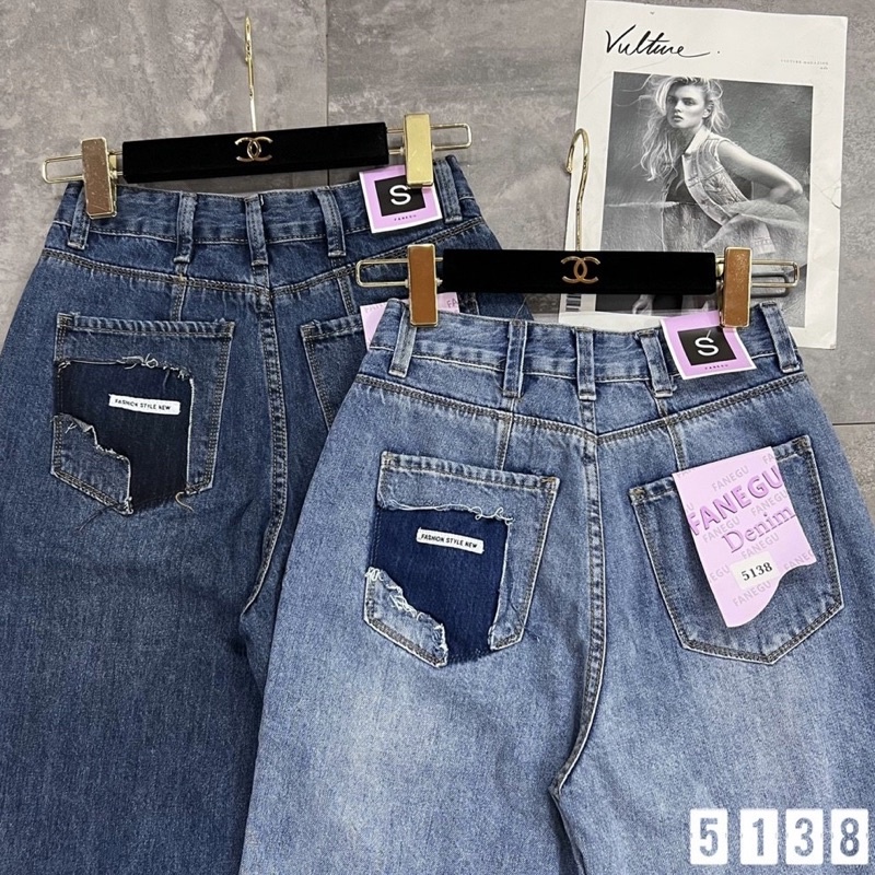 Quần jeans ống rộng dáng dài, quần bò ống suông rộng dài qua mắt cá Bazic one