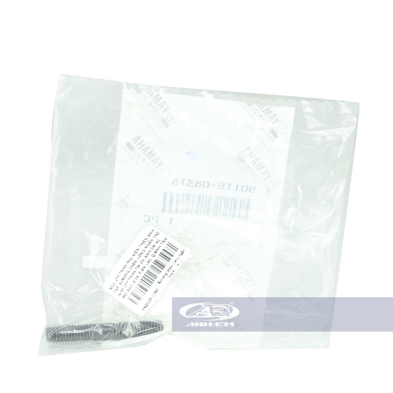 Burong chân lòng ngắn (YAZ -  Zin) YAZ125-1060