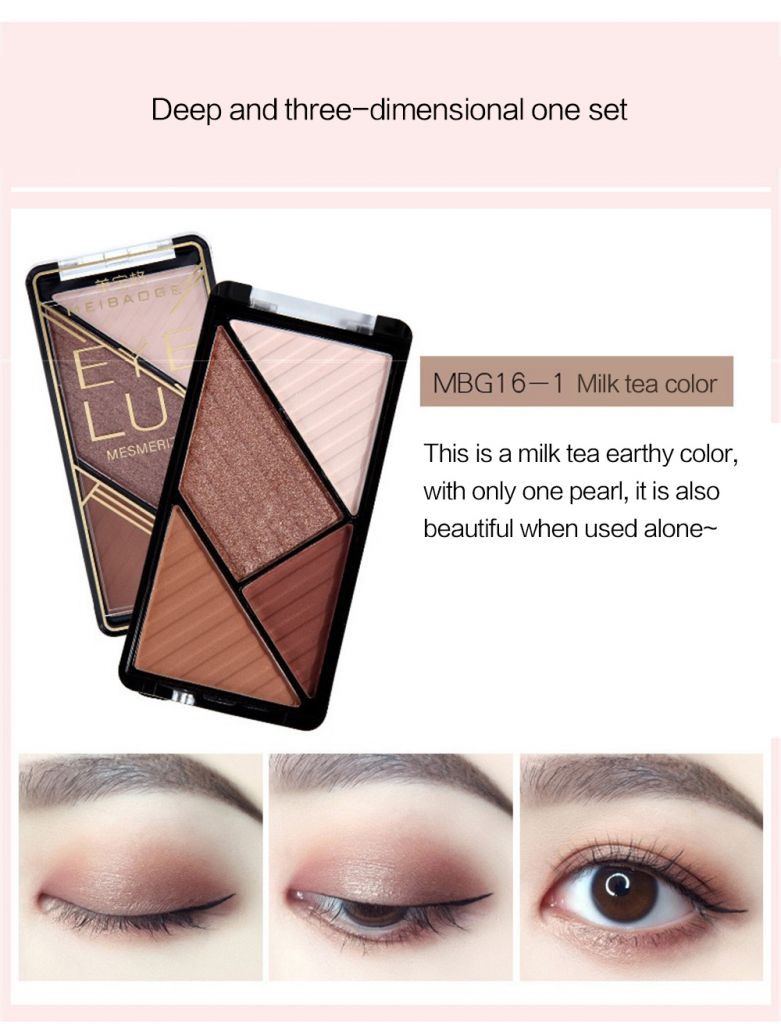 Beauty☛ Ins net red four-color eyeshadow palette rose pumpkin orange brown wine red bean paste micro-shine matte mini 4-color eyeshadow ☂