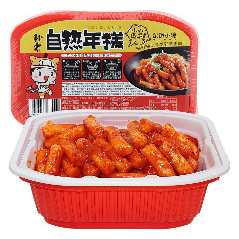 [ Ăn vặt tiện lợi ] TOKBOKKI TỰ SÔI hộp 320g món ăn vặt tiện ích