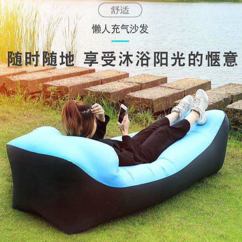 Ngoài trời lười biếng bơm hơi sofa net người nổi tiếng giường công viên đệm khí nghỉ trưa tấm [đăng vào ngày 25 th