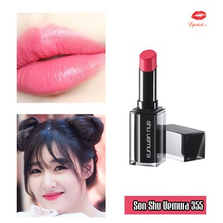 𝙎𝙤𝙣 𝙨𝙝𝙪 𝙪𝙚𝙢𝙪𝙧𝙖 𝙧𝙤𝙪𝙜𝙚 𝙪𝙣𝙡𝙞𝙢𝙞𝙩𝙚𝙙 𝙢𝙖𝙩𝙩𝙚 -  𝐒𝐨𝐧 𝐬𝐡𝐮 𝟑𝟓𝟓 – Màu Hồng Cam Mới Lạ