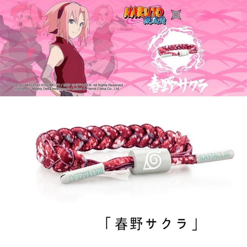 【Rastaclat 】Vòng tay bện dây bện hình sư tử nhỏ cổ điển Nhật Bản Sasuke / Kakashi / Sakura / hologram