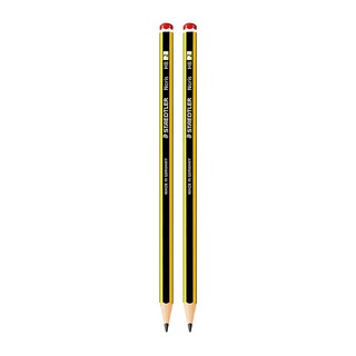 [BÁN LẺ] Bút chì Staedtler 120 2B và HB