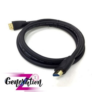 CÁP HDMI DTECH DT-H003