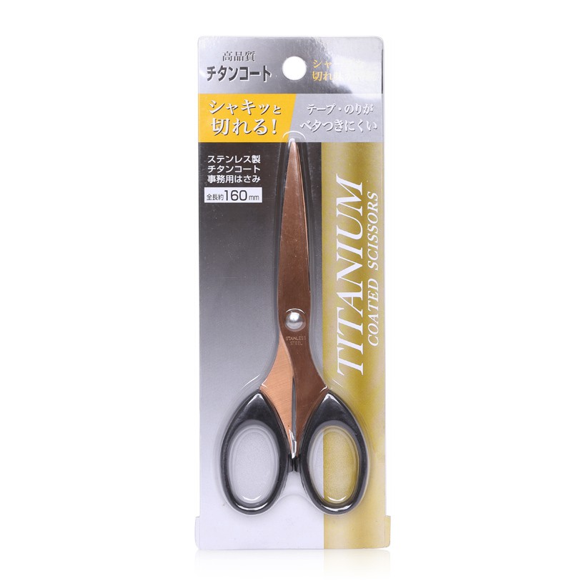 Kéo titan, kéo nhà bếp chất liệu titan Hàng Nội Địa Nhật
