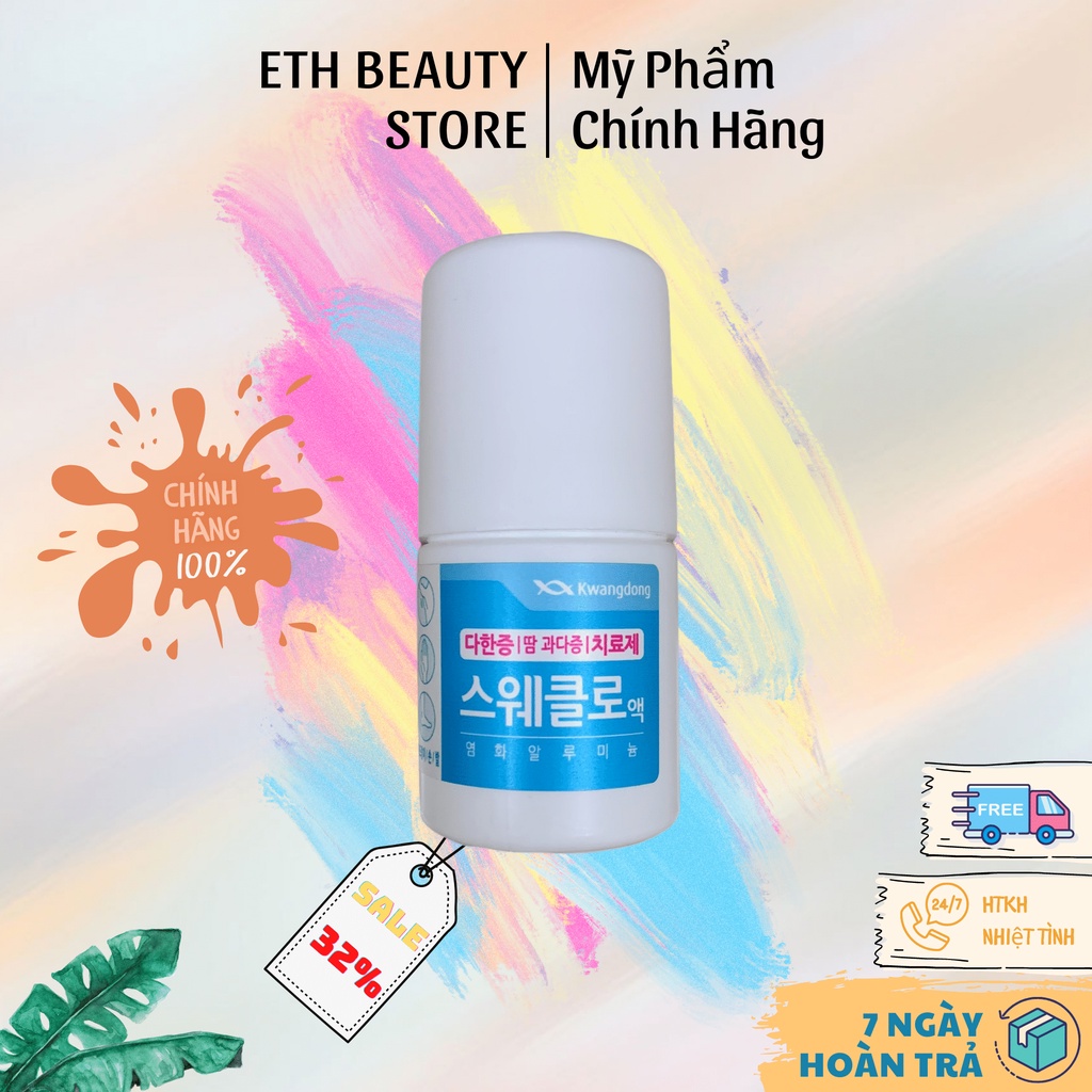 Lăn khử mùi KWANGDONG, Lăn Nách Khử Thâm Ngăn Mồ Hôi Giúp Khô Thoáng Sáng Mịn 30ml
