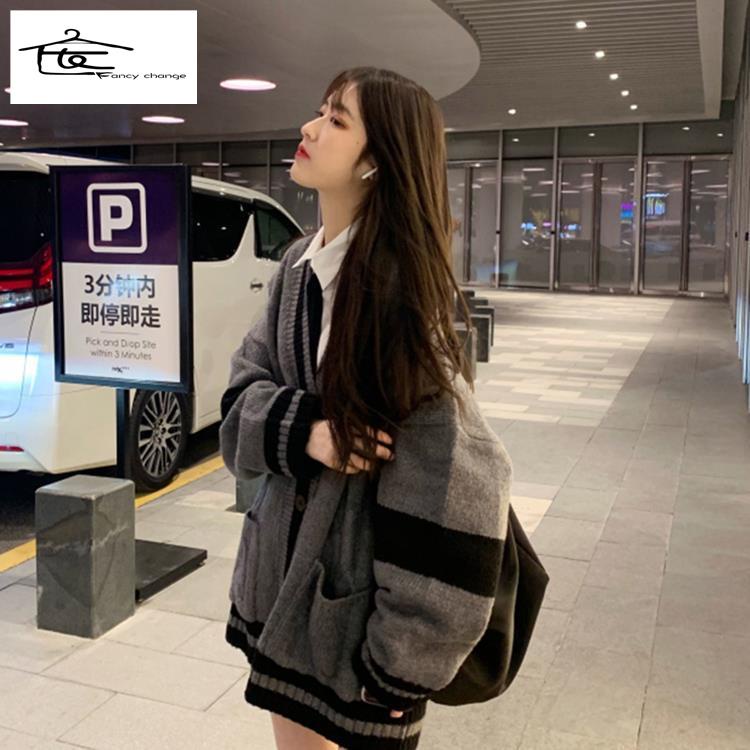 Hàng Có Sẵn Bán Chạy~Áo Khoác Cardigan Dệt Kim Màu Xám Dễ Phối Đồ Thời Trang Thu Đông Phong Cách Hàn Quốc Cho Học Sinh