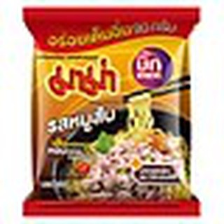 Lốc 5 gói gói mì heo thịt bằm mama 90g