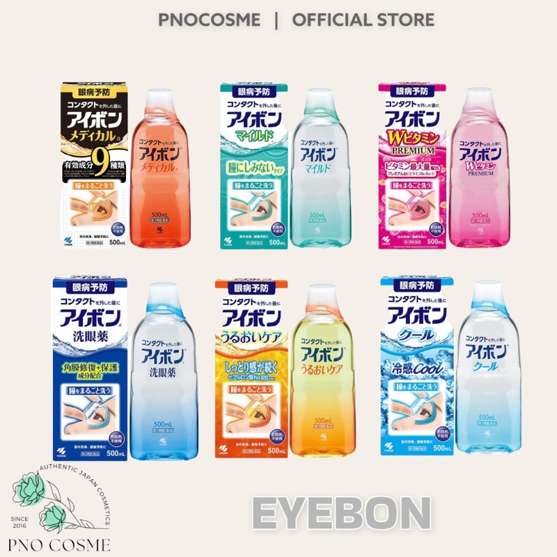 Nước rửa mắt IBON EYEBON - nội địa Nhật