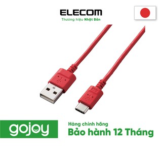 CÁP SẠC USB-C ELECOM MPA-ACXCL12N
