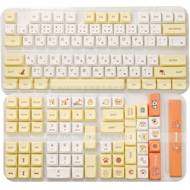 Keycap Shiba dog, in nhiệt, nhựa PBT dày, XDA profile, 134 nút bàn phím cơ