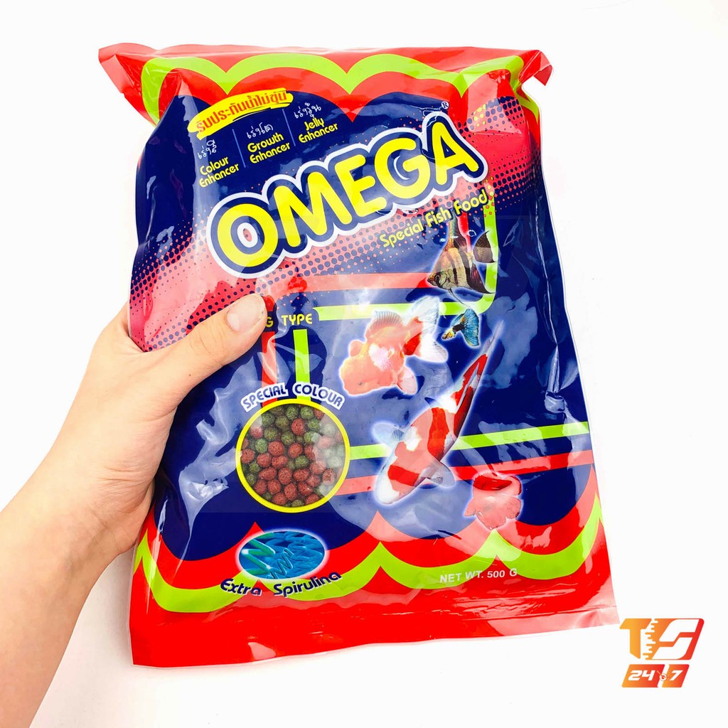 Thức Ăn Cá Omega 500g Viên Nhỏ/Vừa/Lớn - Cám Cá Cảnh