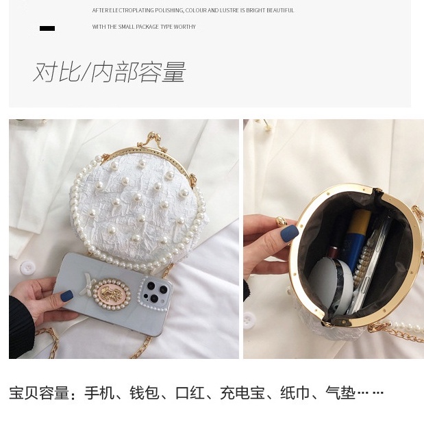 Túi xách IELGY đan đính hoa nhỏ dây ngọc trai nhân tạo cỡ lớn