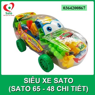Đồ chơi Xếp hình mầm non - SIÊU XE SATO 48 chi tiết (Sato65)