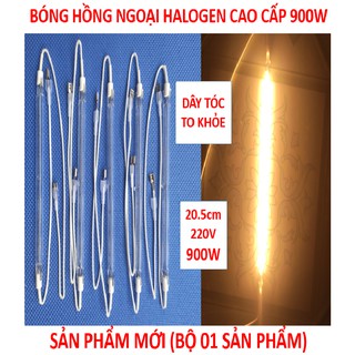 Bóng bếp hồng ngoại, Bóng sưởi, Bóng sấy (HALOGEN DÂY TÓC TO KHỎE) cao cấp ( 20,5cm - 220V - 900W ) + ( bộ 01 sản phẩm)