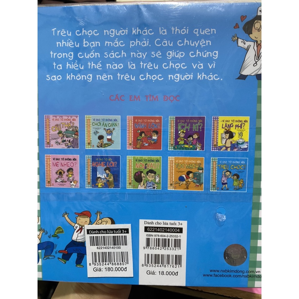 Sách - Combo để em luôn ngoan ngoãn , vì sao tớ không nên bộ 1 ( bộ 10 quyển )