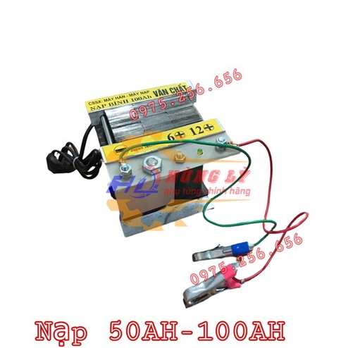 Nạp 50A-100A Đồng phụ tùng Hùng Lỳ